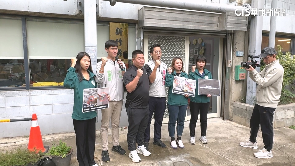 竹縣體育會理事長控「查水表」　縣府：溝通誤會