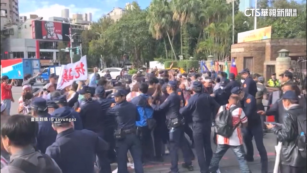 「馬遠布農族遺骨案」自救會　控台大偕員警阻擋陳情