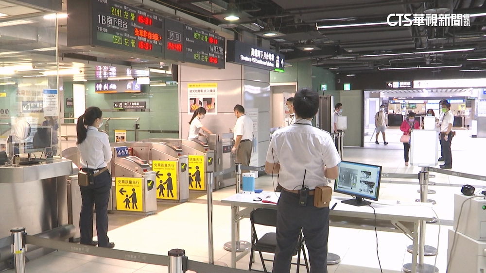 高鐵宣布2024年「員工調薪」　9年調薪幅度達21.92%