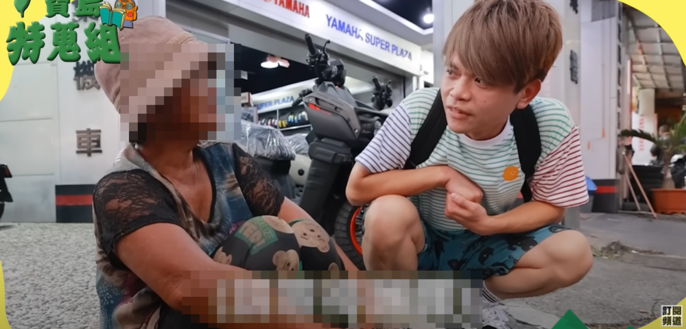 蔡阿嘎找到高雄傳奇「水果阿嬤」？　在地人一看搖頭：可以重拍了