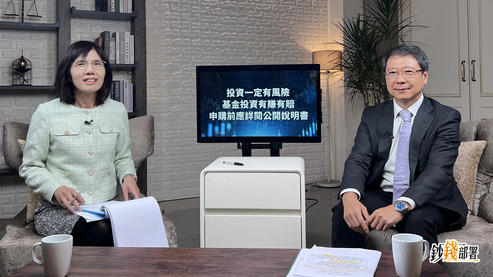 阮慕驊推2024年必買3資產 債券ETF被套2招解決