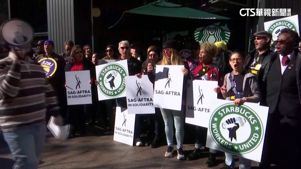 促銷日大罷工！　美星巴克工會抗議人手.薪資不足