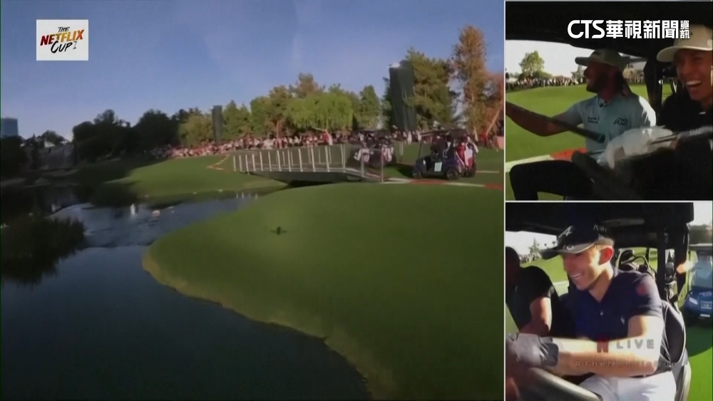 賽車手Albon參加高球賽　失言得罪女友險分手？