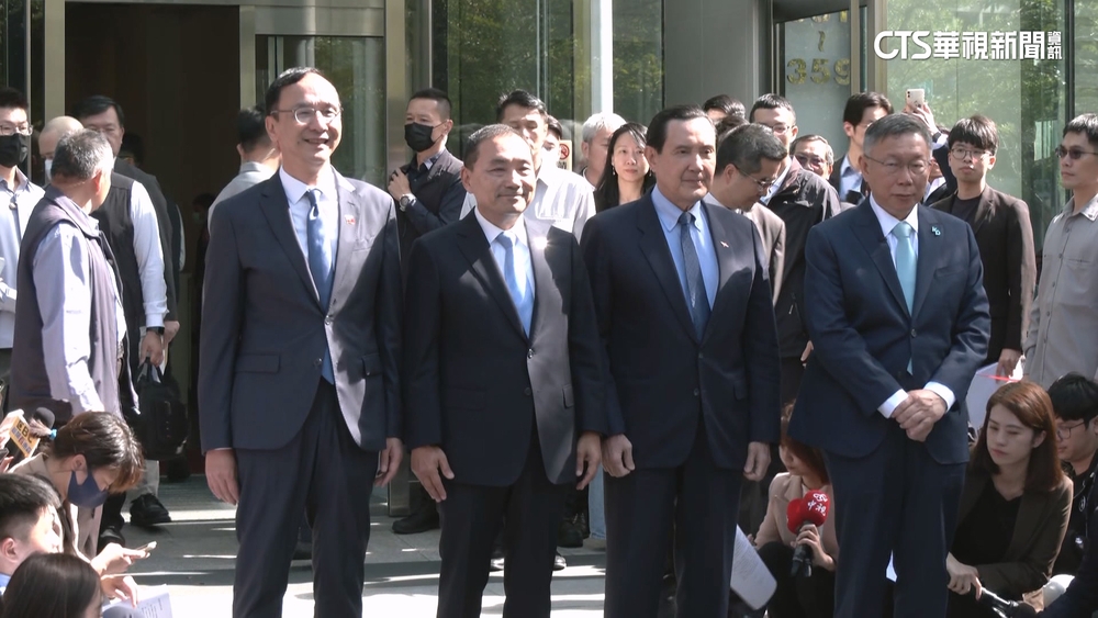 藍白合誰正誰副？今上午10點公布　侯.柯不出席