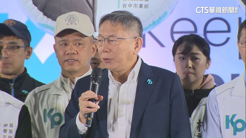 苗栗廟口開講搶攻客家票　柯文哲：反對族群分裂