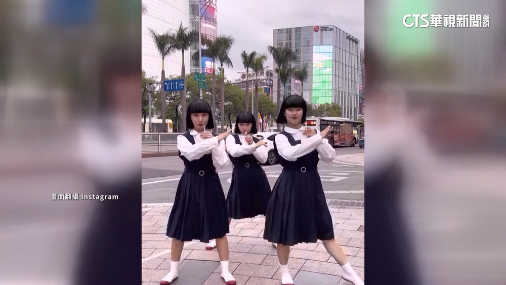 日舞團Avantgardey來台　大跳「保庇」超驚艷