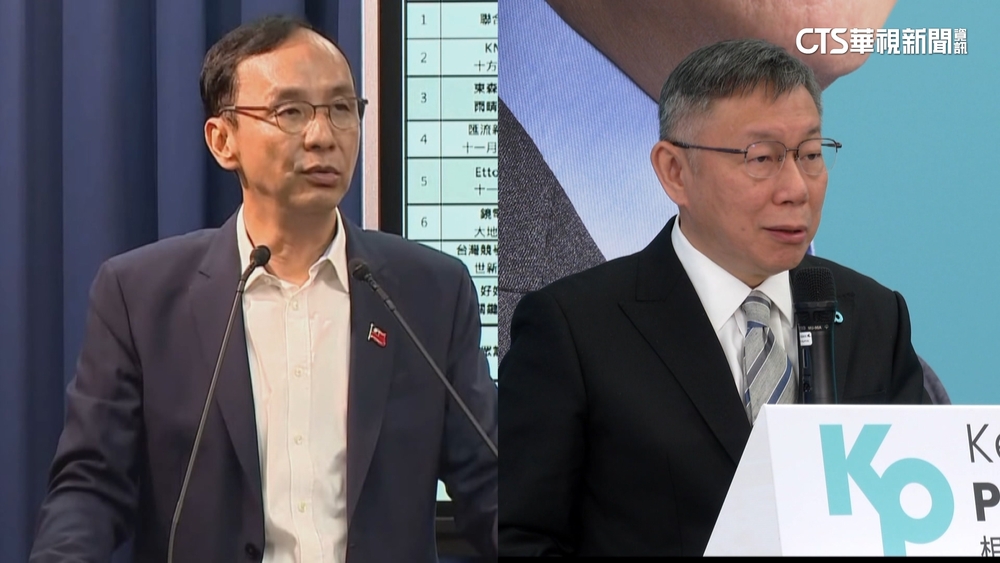 柯嗆「讓6%超過一般人常識」　朱回：從沒說過讓幾%