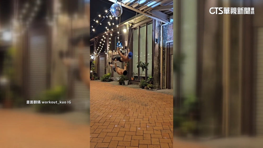 無視限乘1成人規定！　駁二2猛男盪鞦韆挨轟