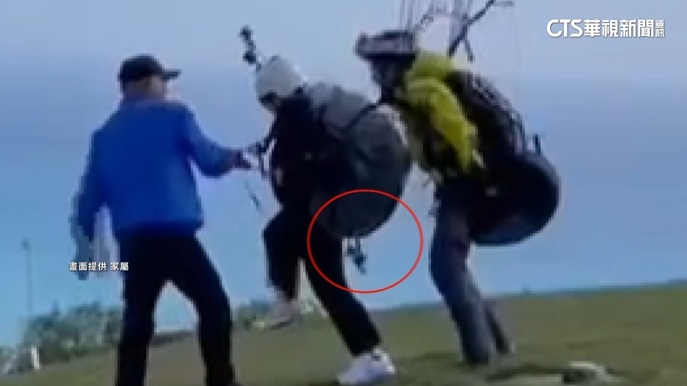 飛行傘關鍵畫面曝　家屬疑「扣環沒扣就飛」奪命