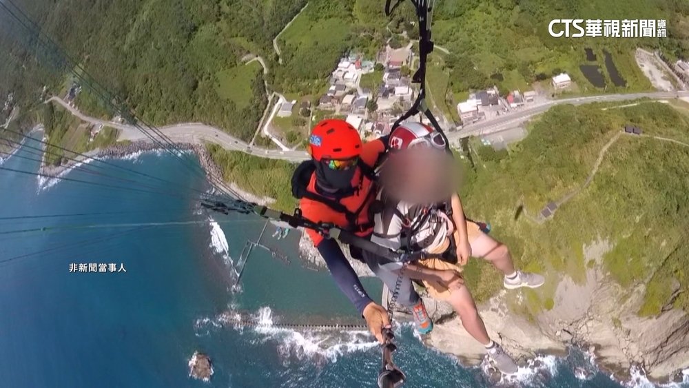 下個月就要結婚！　27歲女「舊地重遊」玩飛行傘墜亡