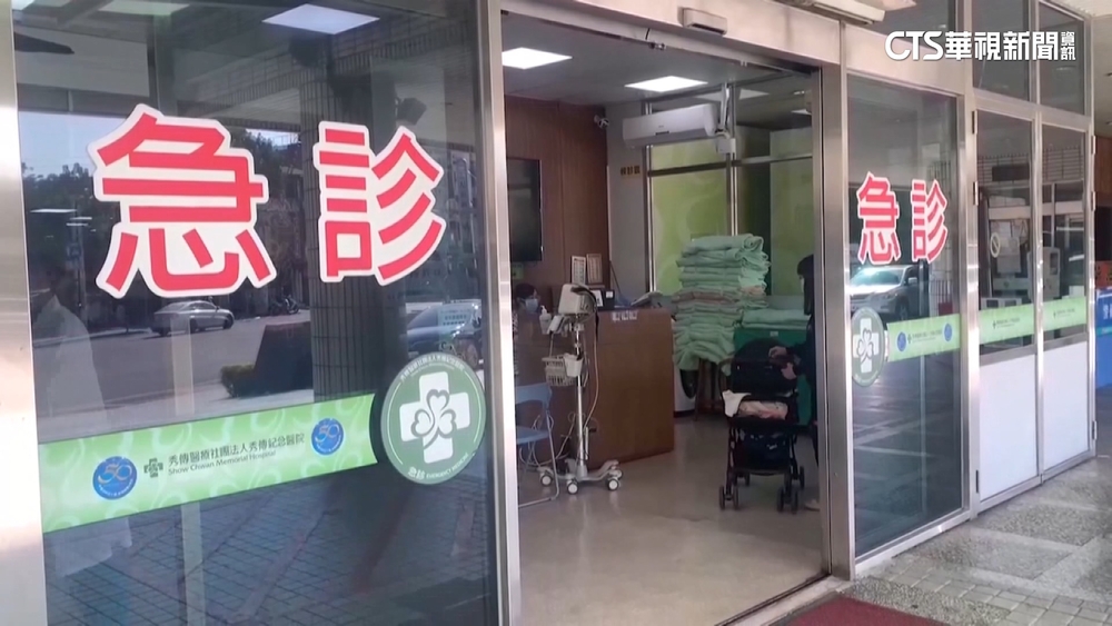 冷氣團來襲溫驟降　彰化6人命危最年輕僅46歲