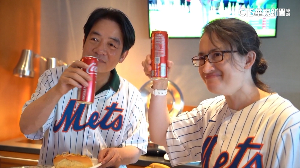 蕭美琴已抵台！　「賴蕭配」將亮相.明赴中選會登記