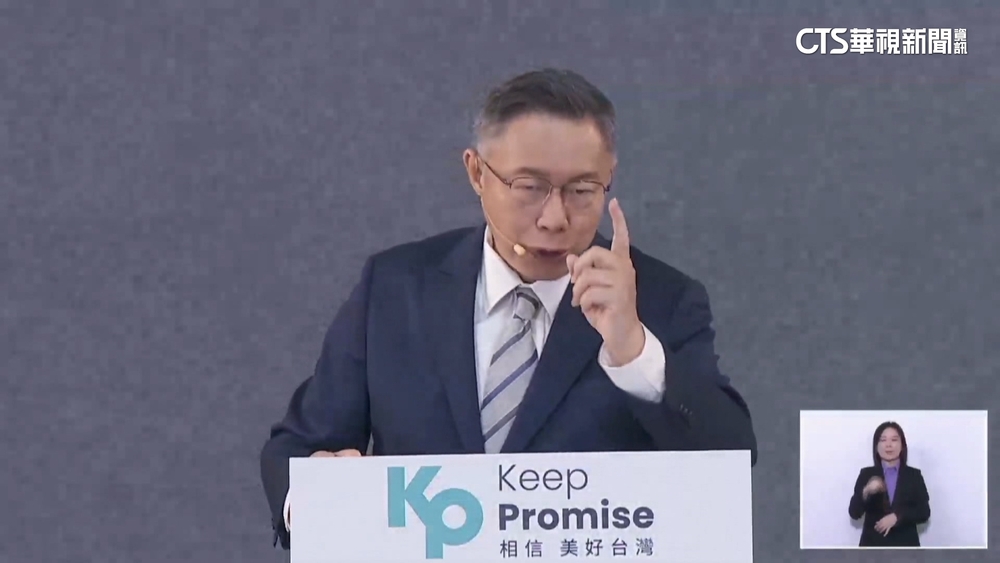 宣示完「參選到底」　柯文哲夜會郭台銘引發話題