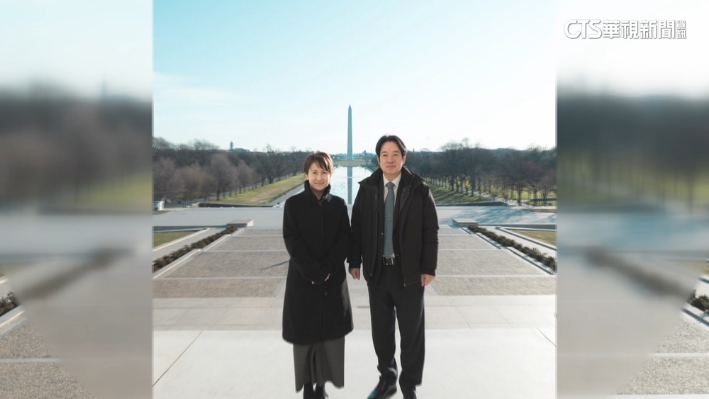 蕭美琴請辭駐美代表　賴蕭配今15：00記者會亮相