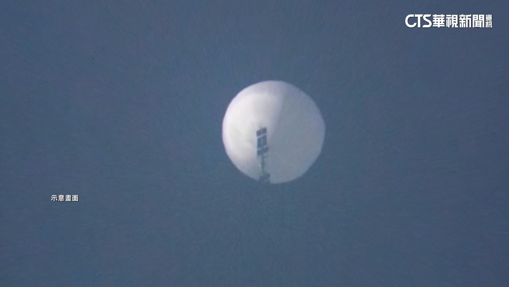 中國間諜氣球又來？　國防部：應是氣象科研氣球