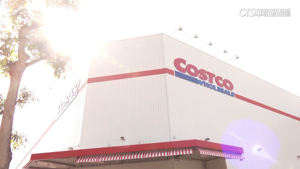 美式賣場「黑色購物節」開跑　電器.鑽石折扣殺很大