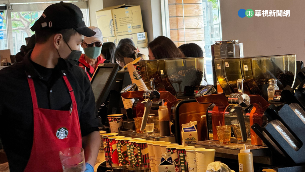 星巴克「買一送一」活動　限時4天 憑截圖就能多1杯