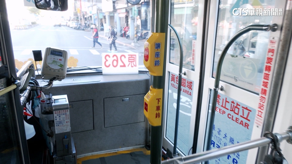 公車見「讓座鈴」 引網酸：矯枉過正鈴　北市公運處：將停設