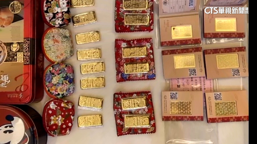 官商勾結偷「過磅」重量　資源回收廠牟利2.6億