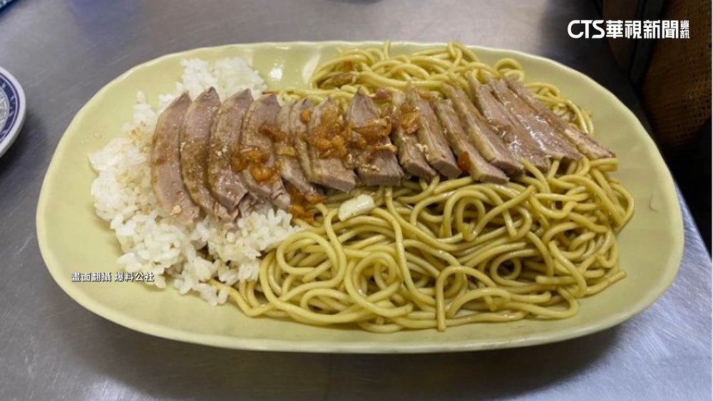 14片鴨肉堆「超級戰艦」　飯+麵佛心價只賣60元