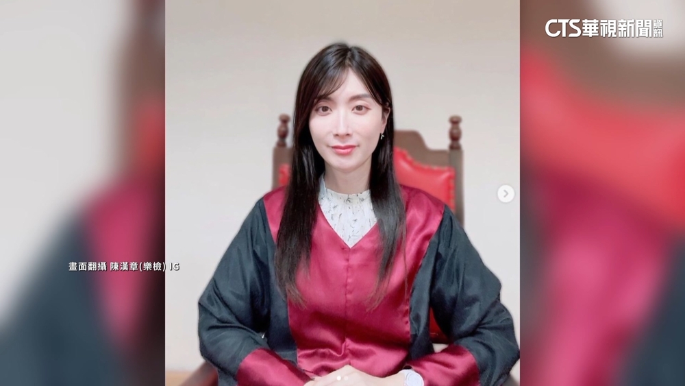 「最美檢察官」陳漢章變聲　擔任反賄選代言人