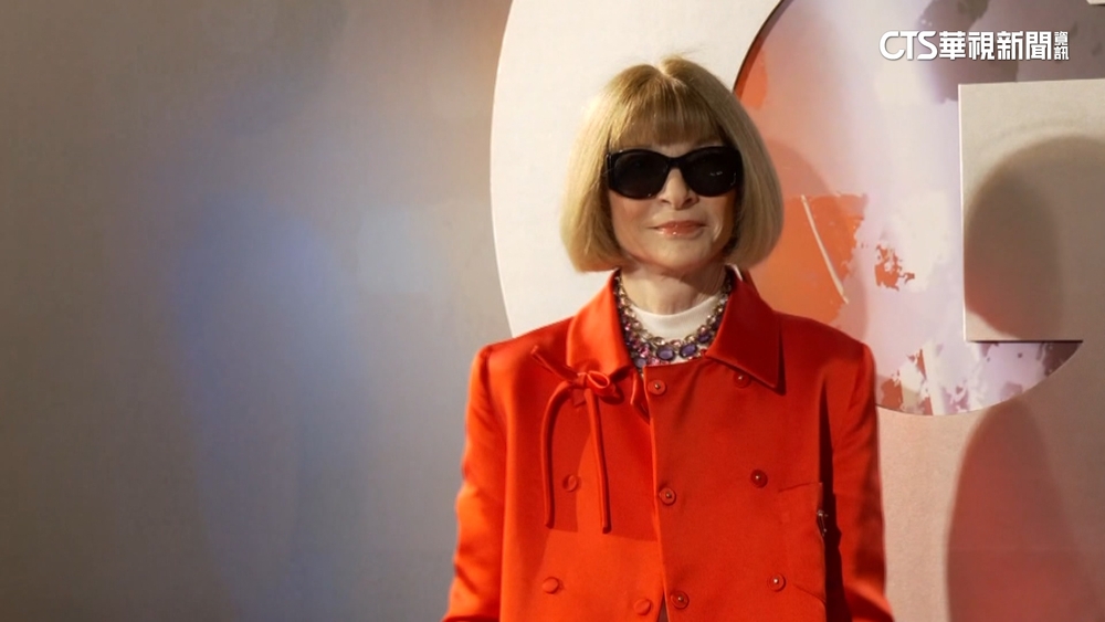 「穿著Prada的惡魔」來了！　安娜溫圖首度訪台