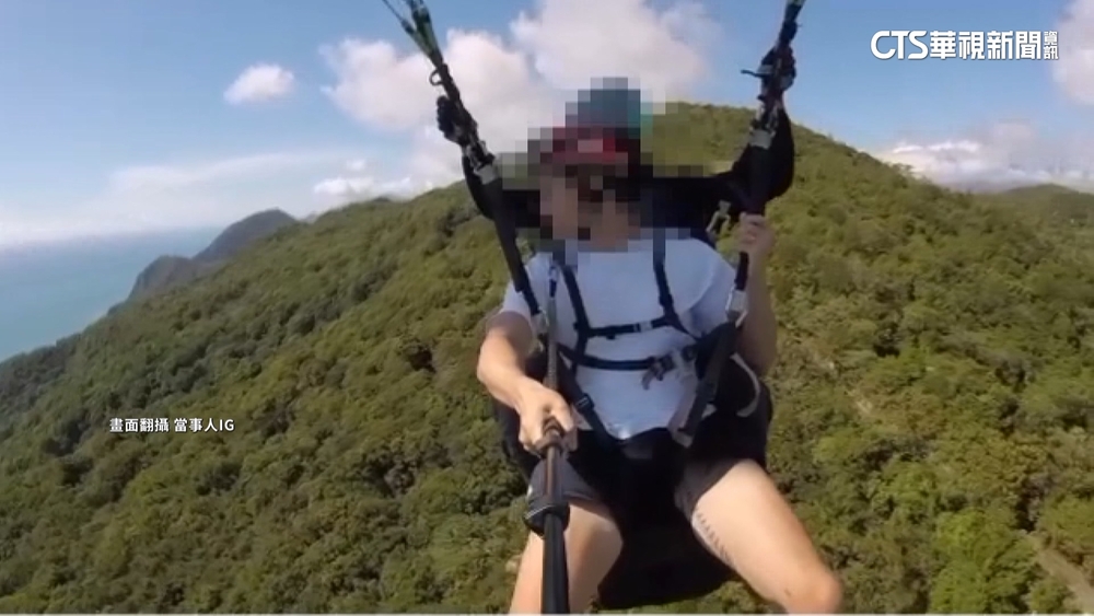 墜傘奪命！同一家又爆女發文控「2個月出包3次」