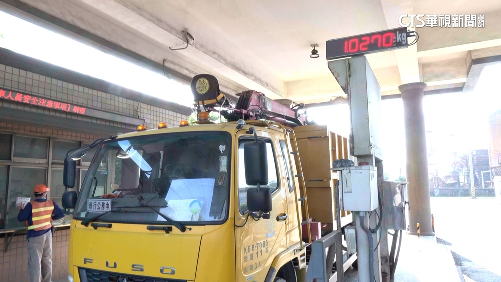 高雄資源回收廠傳弊案　過磅偷斤減兩「煉金」