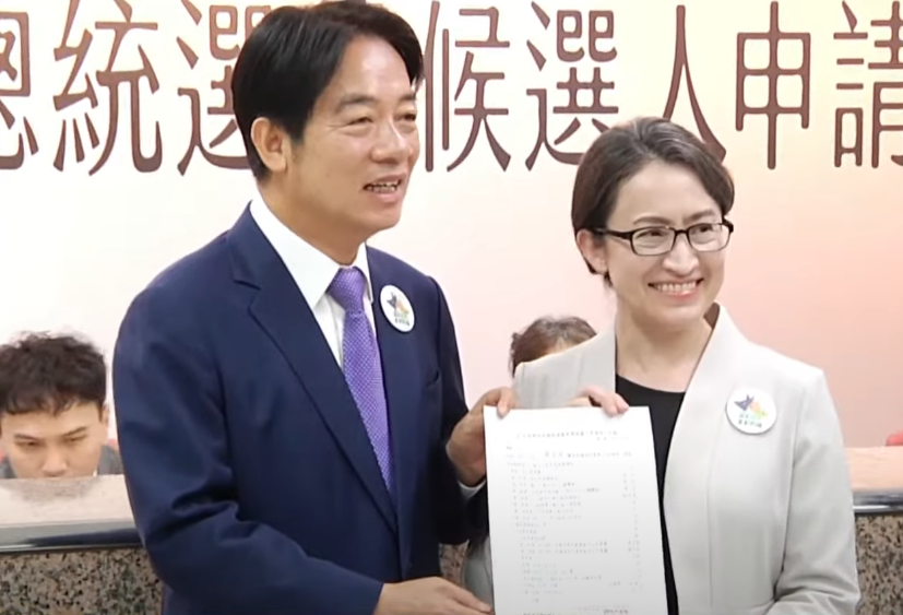 「賴蕭配」完成登記參選！ 賴清德：意志堅定、充滿信心