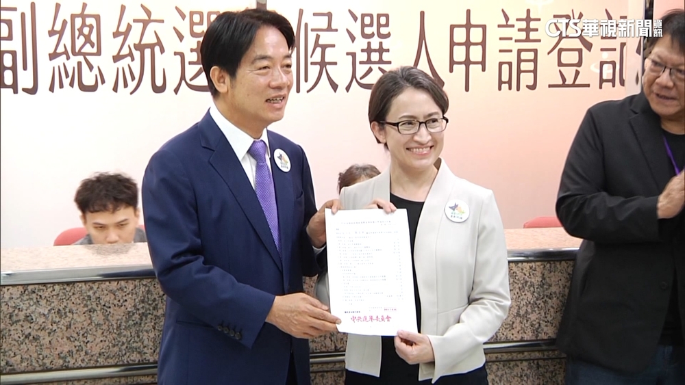 搶頭香！　賴蕭配登記　賴清德揭「參選3大意義」