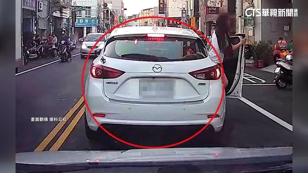 車停路中被檢舉噴2.4萬　駕駛討拍挨酸：被罰剛好