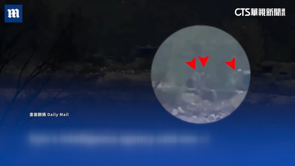 最遠狙擊距離！　烏特工用步槍打中3.8公里外俄兵