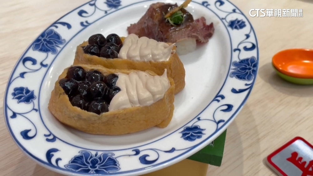 台日融合！　珍奶握壽司.蚵仔麵線蒙布朗挑戰味蕾