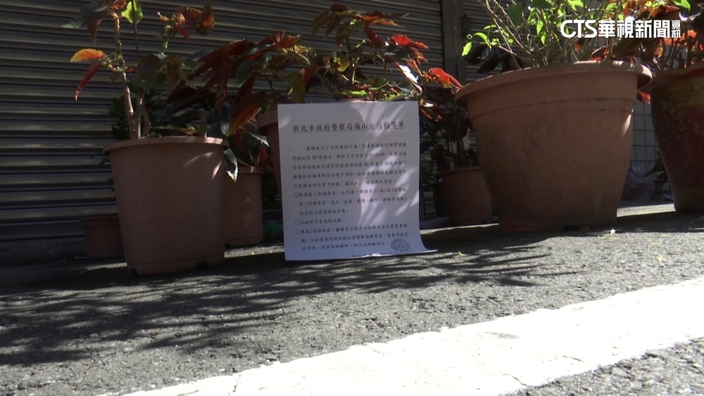 鄰長帶頭當路霸？　石塊放鄰居車底害受損