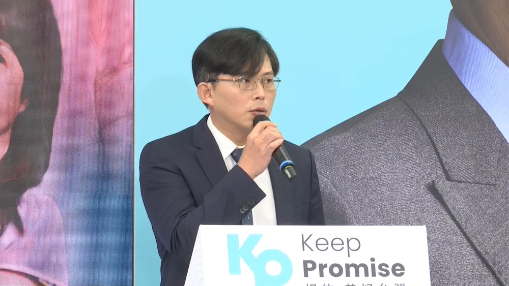 民眾黨不分區立委名單排第二！黃國昌：持續推動國會改革