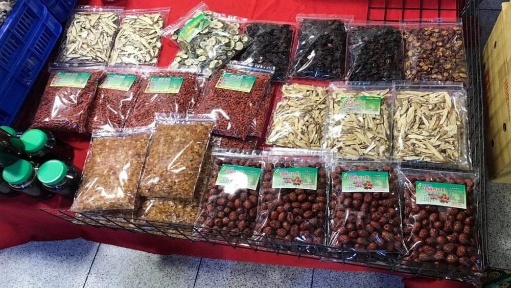 冬天進補注意！竹市衛生局抽驗中藥材　籲民眾慎選合法來源