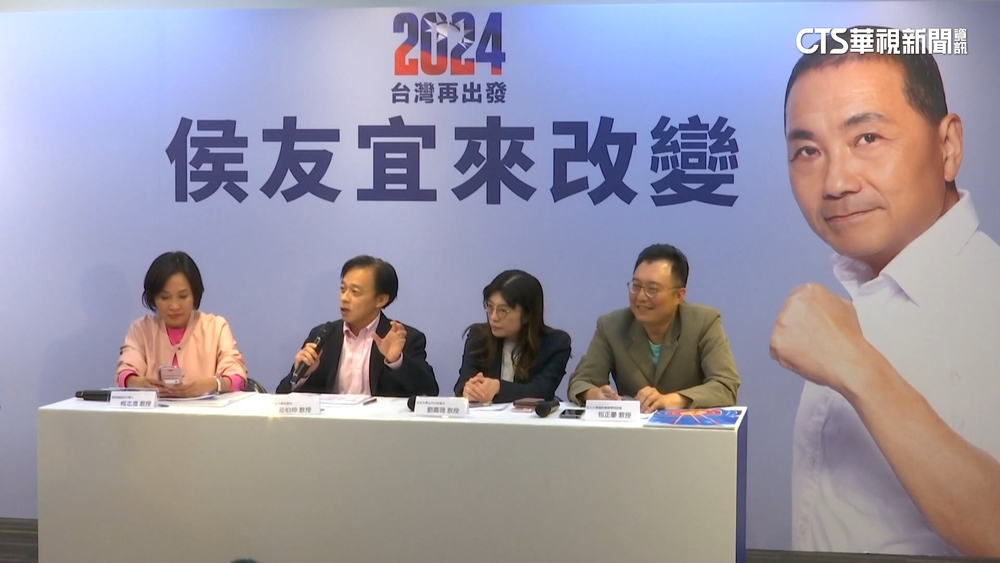 藍白合卡關！侯籲重審民調　柯「以正的參選到底」