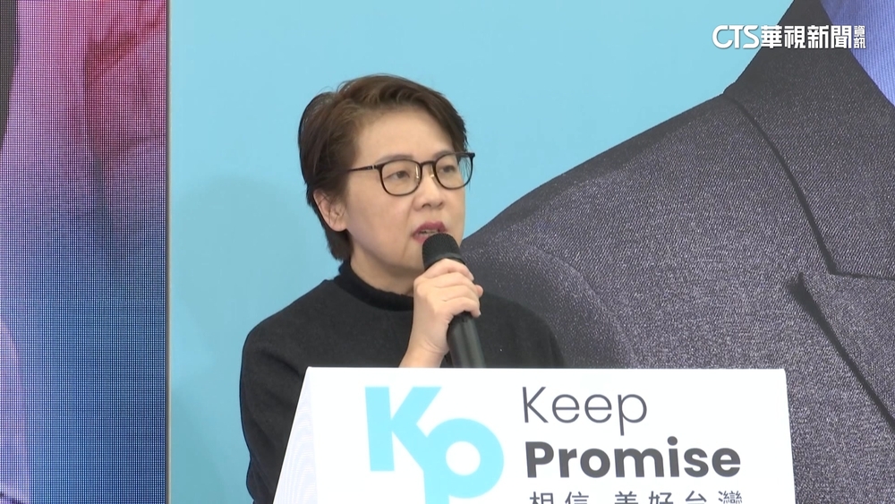 雙黃打頭陣！民眾黨不分區黃珊珊第一　黃國昌第二