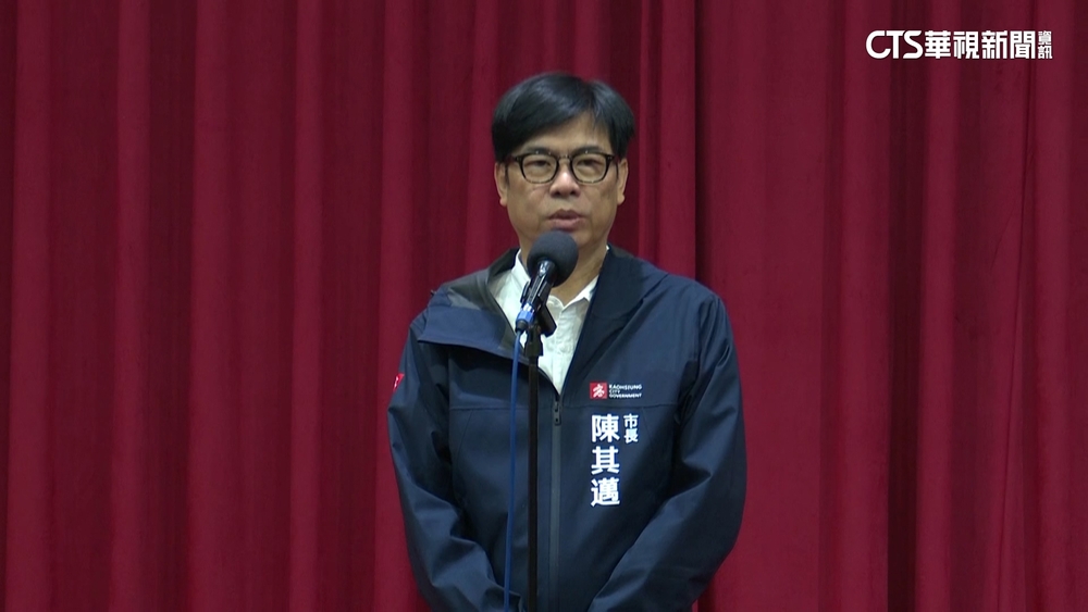 高雄又停電！「3天停3次」藍綠齊轟　台電：向市民致歉