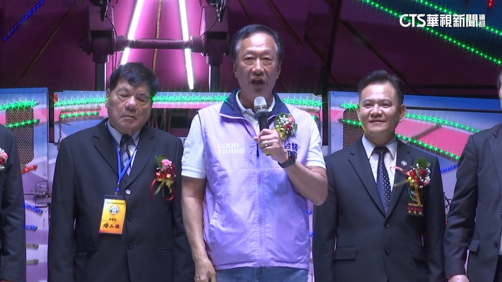 富士康遭查稅被「輕罰」台幣8.8萬　學者疑中介選