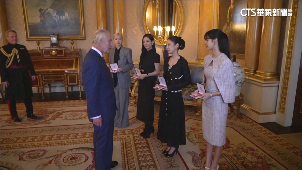 BLACKPINK再發威　獲英王查爾斯三世授予勳章