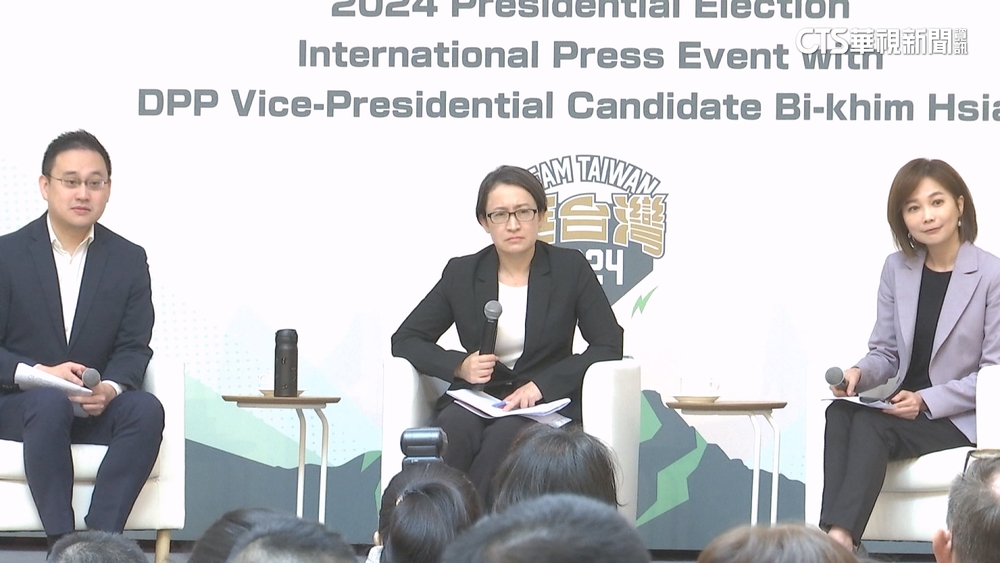 蕭美琴參選後首國際記者會　逾60外媒參與茶敘