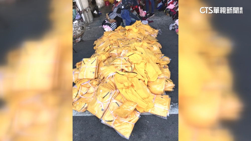 台鐵制服遭流入菜市場「1件賣50」台鐵將提告求償