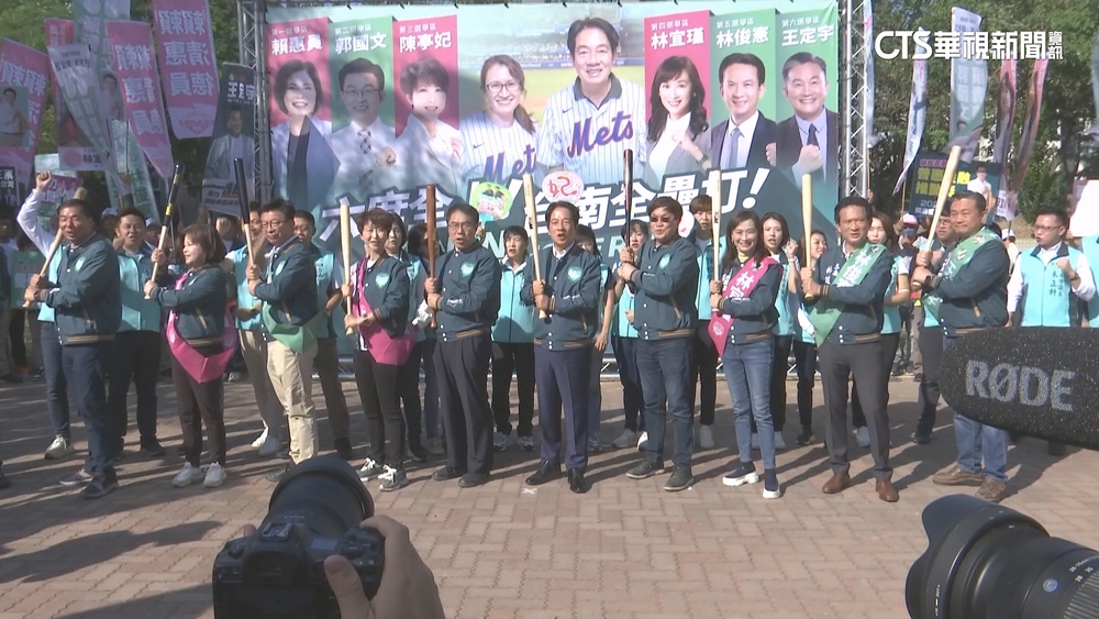 陪小雞登記造勢　賴轟藍白：權力分贓.充滿算計的遊戲