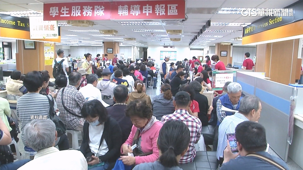 減稅紅包！　政院拍板　基本生活費每人增至20.2萬元