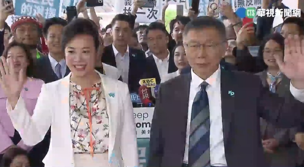 「柯盈配」正式成形！ 柯文哲搭檔「新光公主」吳欣盈參選