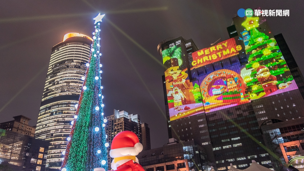 2023新北耶誕城卡司出爐！張震嶽、玖壹壹、郭書瑤開唱