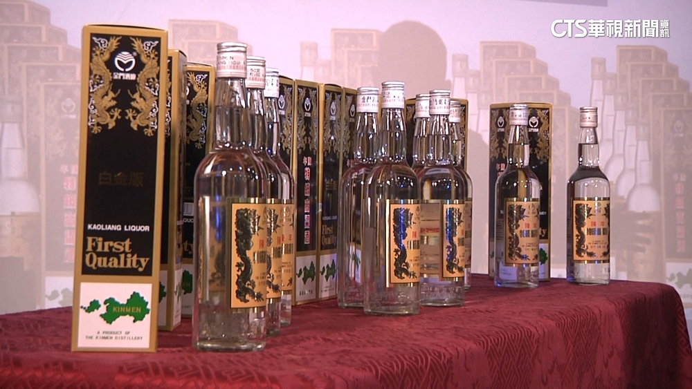 金門財政吃緊！　65歲以上長者慰助金「改高粱」挨轟