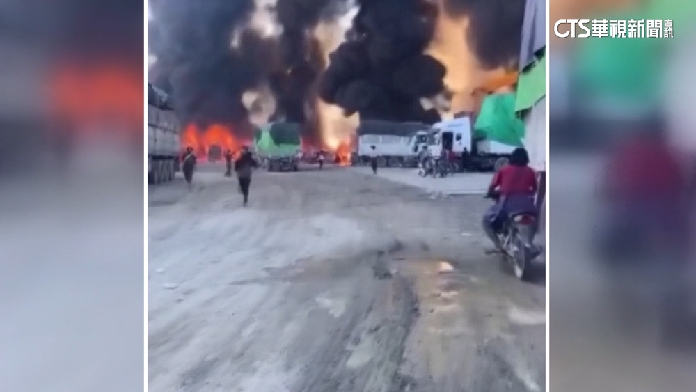 緬北叛軍燒中貨運車隊　中令僑民撤離避戰禍