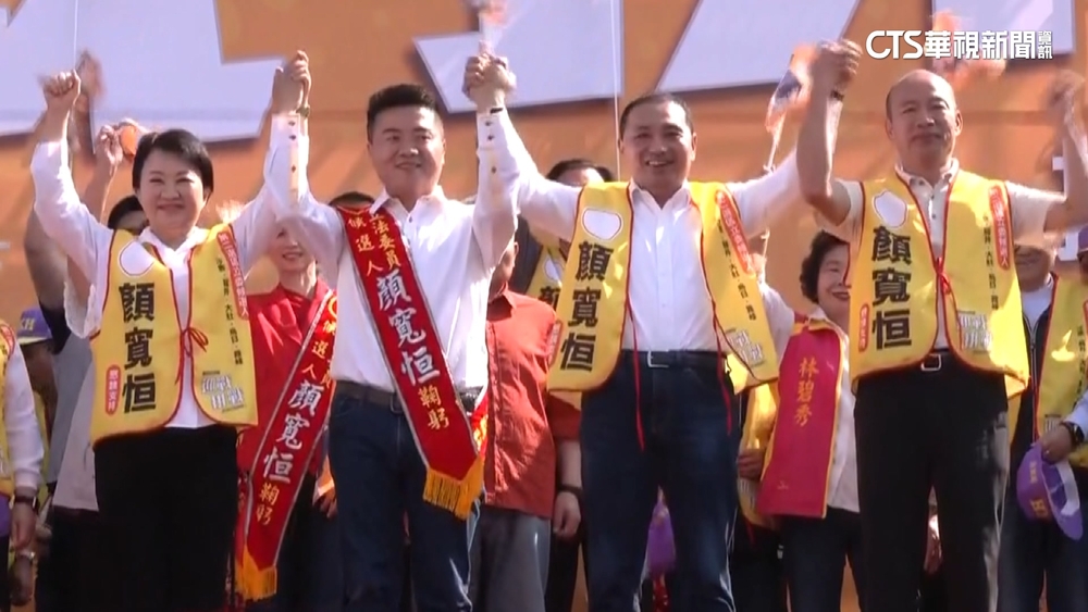 中二選區顏寬恒競總成立　禿子.燕子.漢子合體站台